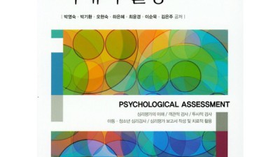 논증평가 끝판왕🔥 객관적 분석 & 꿀팁 대방출! (솔직후기)